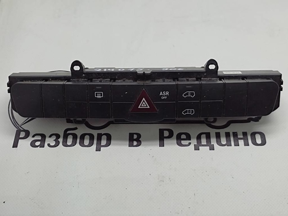 Блок кнопок MERCEDES-BENZ Sprinter w906 фото 1 — Разборка Мерседес
