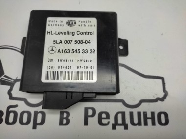 Блок корректора фар MERCEDES-BENZ M-класс W163 рестайлинг (2001 - 2005) — Разборка Мерседес