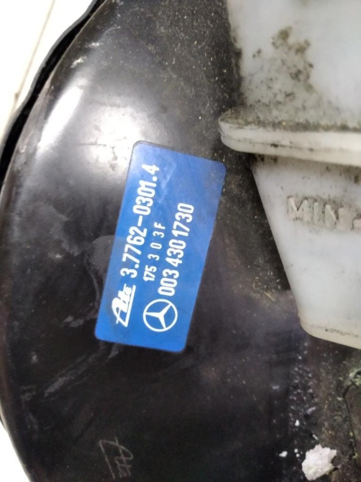 Вакуумный усилитель тормозов MERCEDES-BENZ W124 W124/S124/C124/A124 (1984 - 1993) фото 1 — Разборка Мерседес