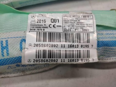 Шторка безопасности правая MERCEDES-BENZ C-класс W205/S205/C205/A205 (2014 - 2018) — Разборка Мерседес