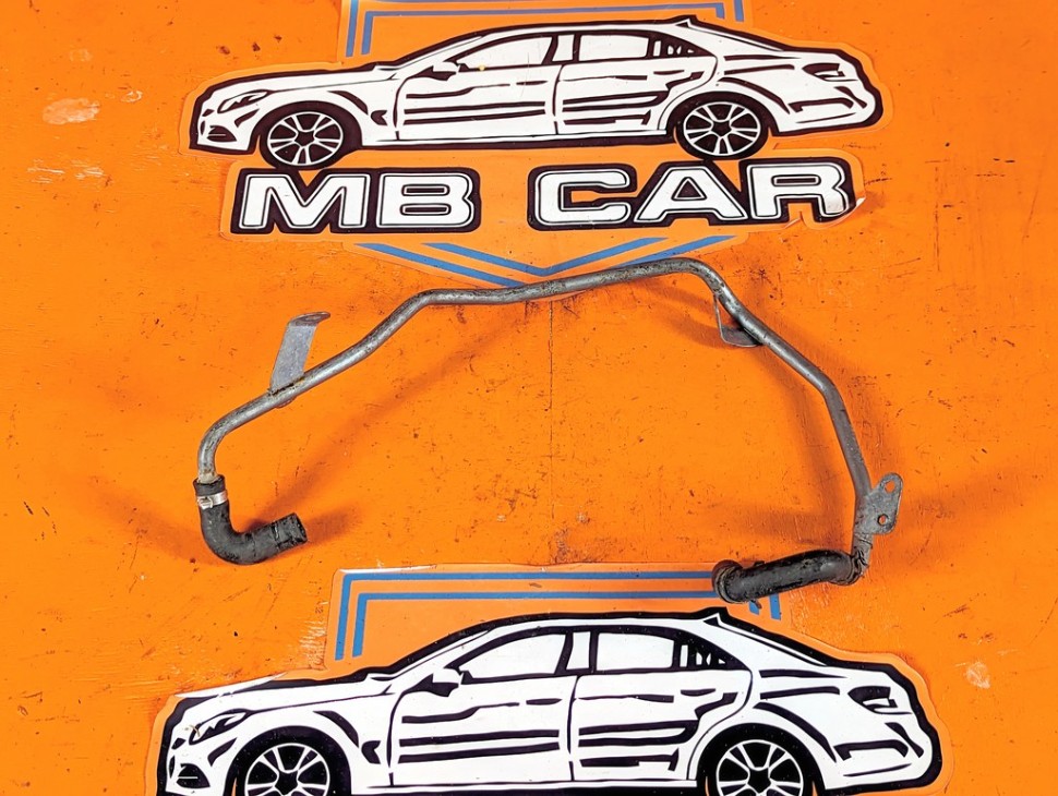 Трубка ОЖ MERCEDES-BENZ CLA-класс C117/X117 (2013 - 2016) фото 1 &mdash; Разборка Мерседес