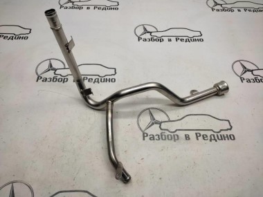 Трубка ОЖ MERCEDES-BENZ A-класс W176 (2012 - 2015) — Разборка Мерседес