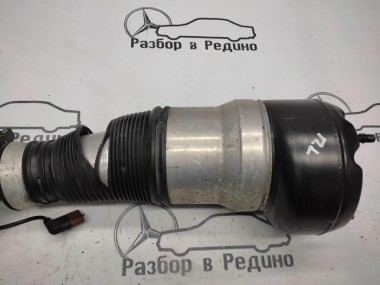 Пневмостойка передняя MERCEDES-BENZ S-класс W222/C217/A217 (2013 - 2017) — Разборка Мерседес