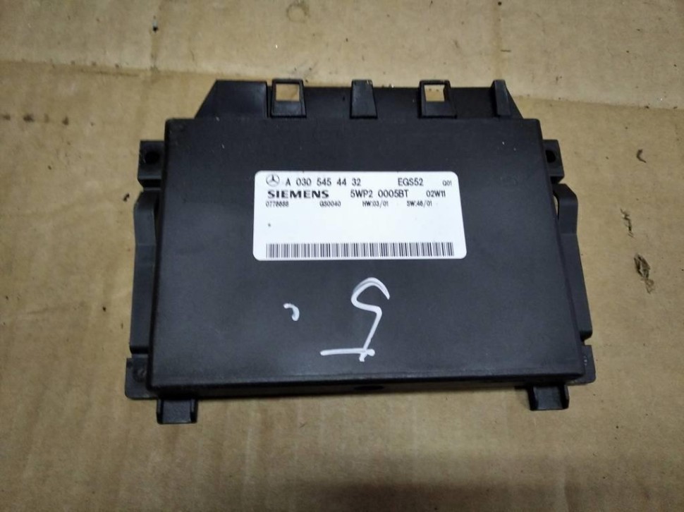 Блок АКПП MERCEDES-BENZ E-класс W211/S211 (2002 - 2006) фото 1 — Разборка Мерседес