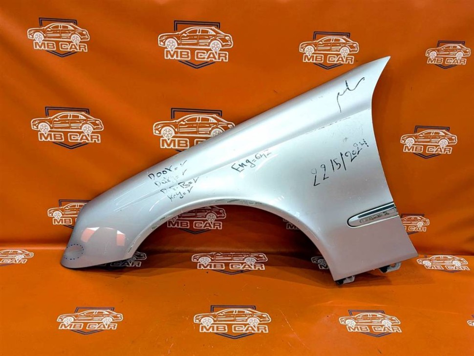 Крыло переднее левое MERCEDES-BENZ E-класс W211/S211 (2002 - 2006) фото 1 — Разборка Мерседес