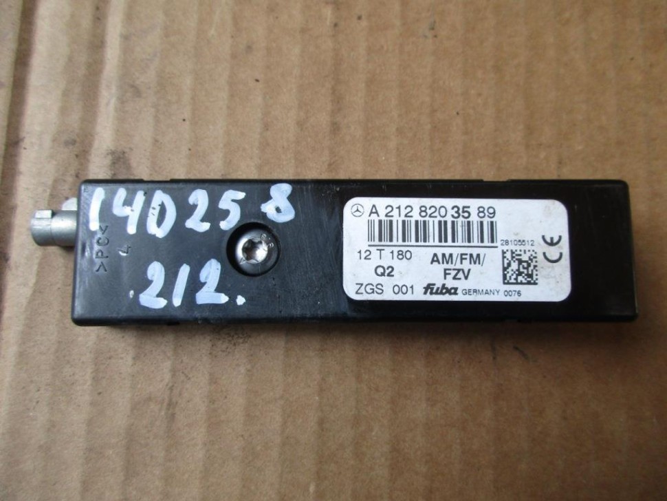 Усилитель антенны MERCEDES-BENZ E-класс W212/S212/C207/A207 (2009 - 2013) фото 1 — Разборка Мерседес