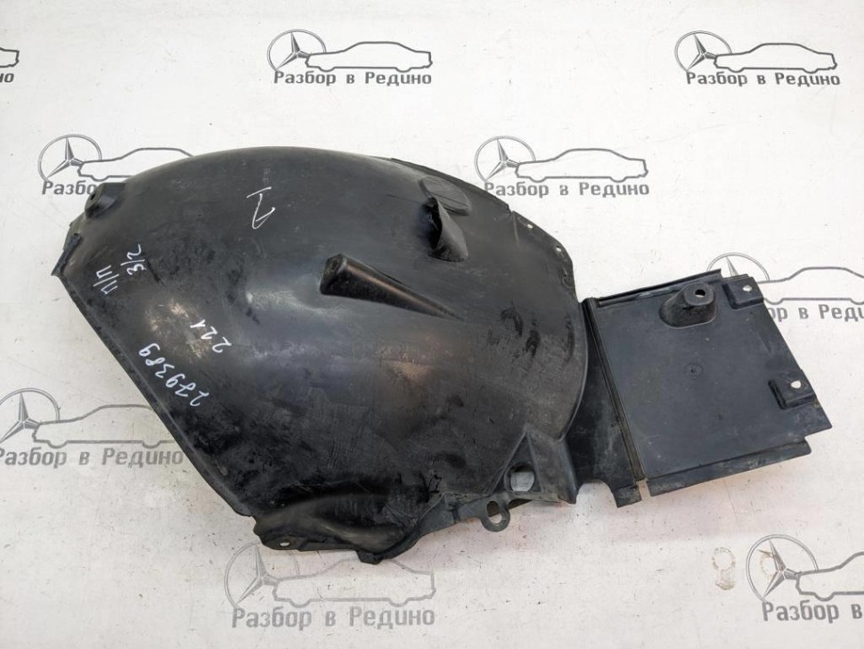 Подкрылок передний правый, задняя часть MERCEDES-BENZ S-класс W221 (2005 - 2009) фото 1 — Разборка Мерседес
