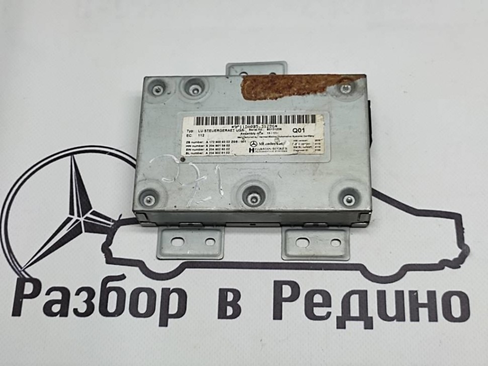Блок мультимедиа MERCEDES-BENZ CLS-класс C218/X218 (2010 - 2014) фото 1 — Разборка Мерседес