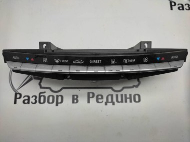 Панель управления климатом MERCEDES-BENZ S-класс W221 рестайлинг (2009 - 2013) — Разборка Мерседес