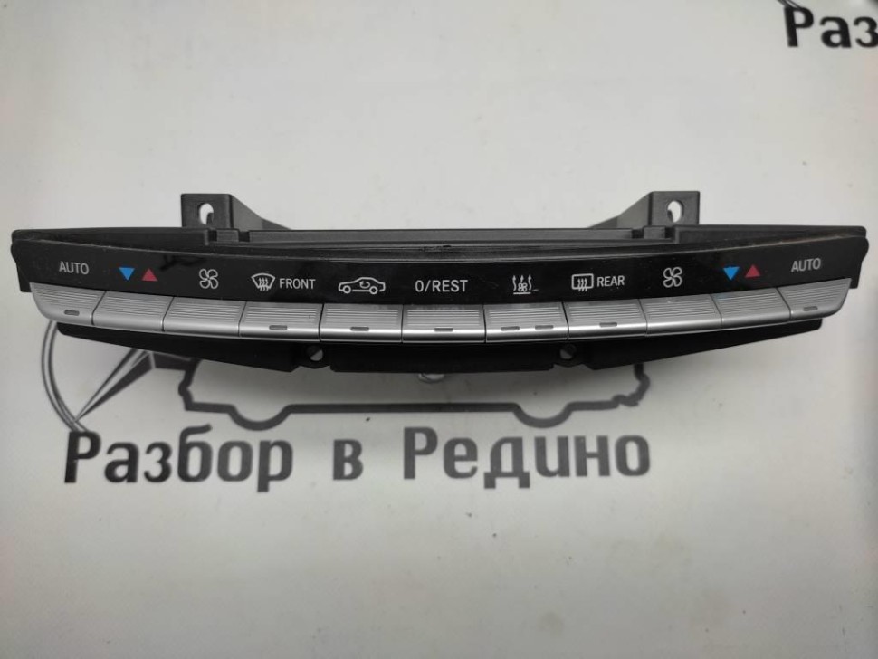 Панель управления климатом MERCEDES-BENZ S-класс W221 рестайлинг (2009 - 2013) фото 1 — Разборка Мерседес