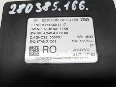 Блок ручника MERCEDES-BENZ GLE-класс W166 (2015 - 2018) — Разборка Мерседес