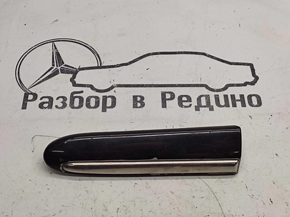 Молдинг крыла правый MERCEDES-BENZ S-класс W220 рестайлинг (2002 - 2005) фото 1 — Разборка Мерседес