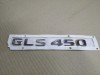 Эмблема ( шильдик ) MERCEDES-BENZ GLS-class w166 фото 2 — Разборка Мерседес