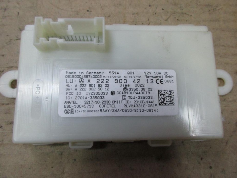 Блок KEYLESS-GO MERCEDES-BENZ C-класс W205/S205/C205/A205 (2014 - 2018) фото 1 — Разборка Мерседес