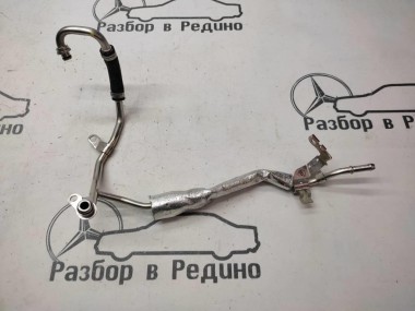 Трубка ОЖ MERCEDES-BENZ E-класс W213/S213/C238/A238 (2016 - 2021) — Разборка Мерседес
