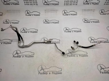 Трубка кондиционера MERCEDES-BENZ M-класс W166 (2011 - 2015) — Разборка Мерседес