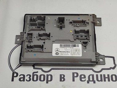 Блок SAM задний MERCEDES-BENZ E-класс W213/S213/C238/A238 (2016 - 2021) — Разборка Мерседес