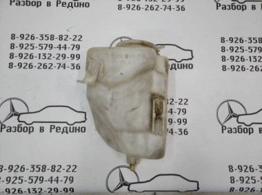 Бачок омывателя MERCEDES-BENZ E-класс W210/S210 (1995 - 1999) — Разборка Мерседес