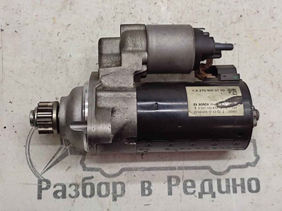 Стартер MERCEDES-BENZ B-класс W246 (2011 - 2014) фото 1 — Разборка Мерседес