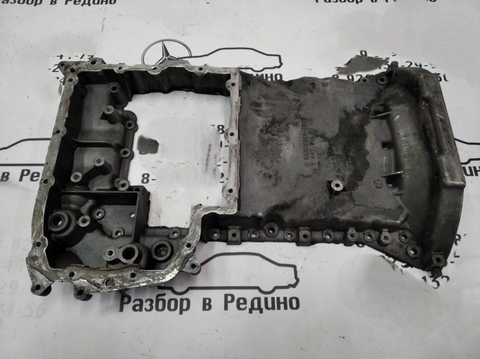 Поддон MERCEDES-BENZ S-класс W221 рестайлинг (2009 - 2013) фото 1 — Разборка Мерседес