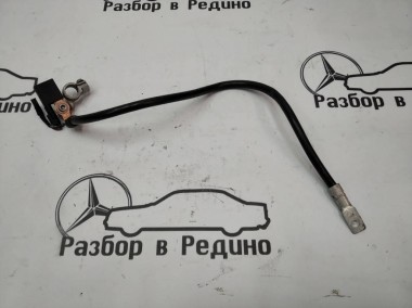 Клемма минус MERCEDES-BENZ Sprinter W906 (2006 - 2019) — Разборка Мерседес