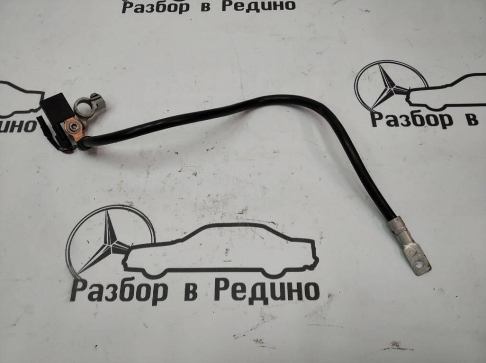 Клемма минус MERCEDES-BENZ Sprinter W906 (2006 - 2019) фото 1 — Разборка Мерседес