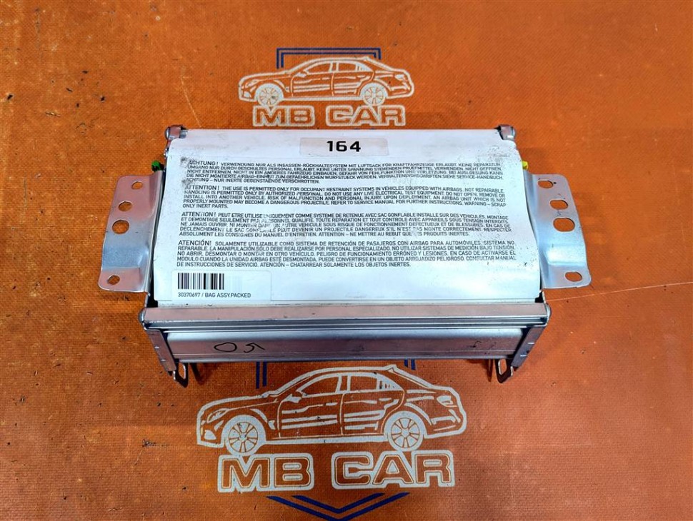 Подушка безопасности пасажирская MERCEDES-BENZ R-класс W251 рестайлинг (2007 - 2010) фото 1 — Разборка Мерседес