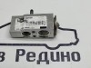 Клапан расширительный MERCEDES-BENZ R-класс W251 (2005 - 2007) фото 1 — Разборка Мерседес