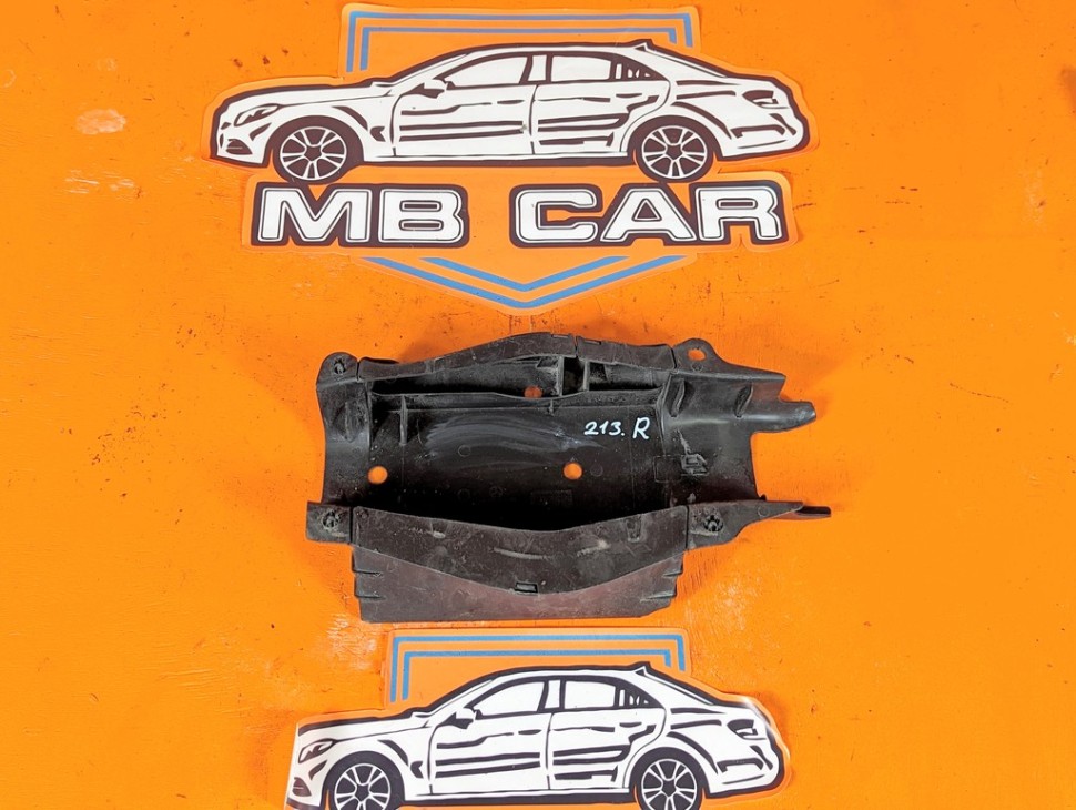 Кожух заднего рычага (лодки) MERCEDES-BENZ E-класс W213/S213/C238/A238 (2016 - 2021) фото 1 &mdash; Разборка Мерседес