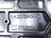 Кронштейн крепления запаски MERCEDES-BENZ S-class w222 фото 3 — Разборка Мерседес