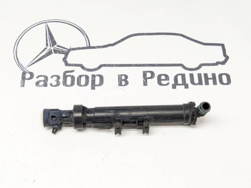Омыватель фар MERCEDES-BENZ A-класс W176 (2012 - 2015) фото 1 — Разборка Мерседес