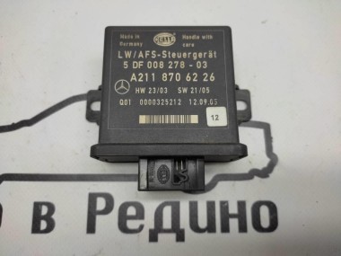 Блок корректора фар MERCEDES-BENZ SLK-класс R171 (2004 - 2008) — Разборка Мерседес