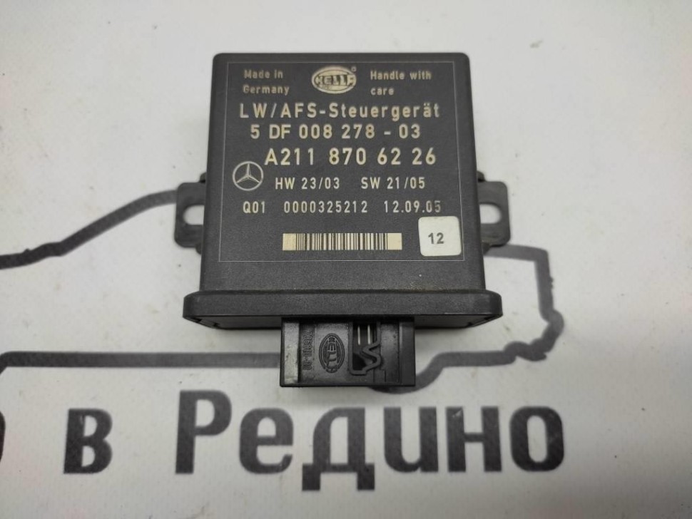 Блок корректора фар MERCEDES-BENZ SLK-класс R171 (2004 - 2008) фото 1 — Разборка Мерседес