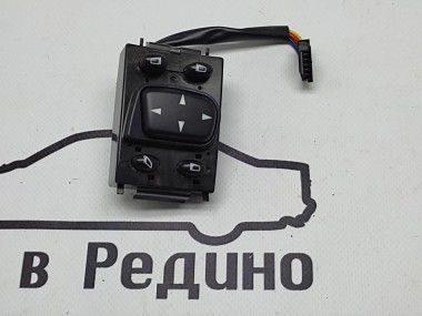 Кнопка регулировки зеркал MERCEDES-BENZ S-класс W220 рестайлинг (2002 - 2005) — Разборка Мерседес