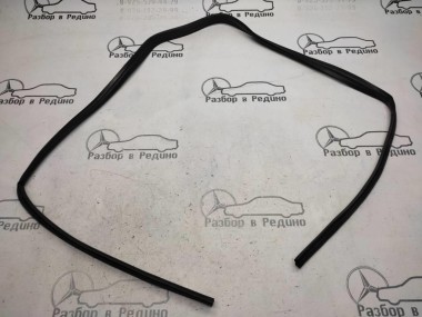 Уплотнитель капота MERCEDES-BENZ E-класс W211/S211 (2002 - 2006) — Разборка Мерседес