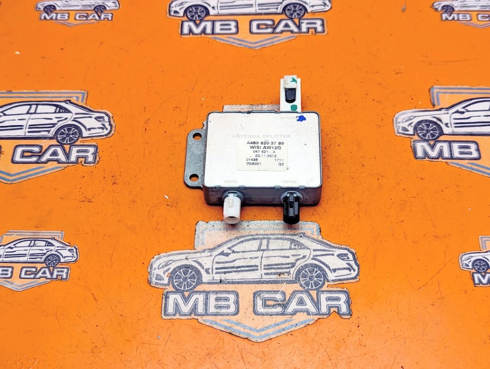 Антенный разветвитель MERCEDES-BENZ C-класс W204/S204/С204 рестайлинг (2011 - 2015) фото 1 — Разборка Мерседес