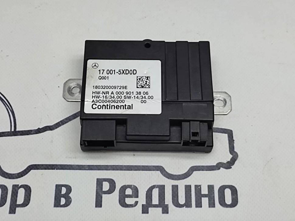 Блок топливного насоса MERCEDES-BENZ X-класс I (2017 - 2020) фото 1 — Разборка Мерседес