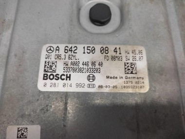 Блок управления двигателем MERCEDES-BENZ S-класс W221 (2005 - 2009) — Разборка Мерседес