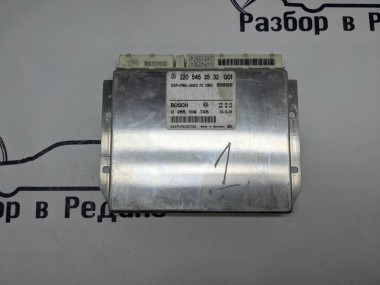 Блок ESP+PML MERCEDES-BENZ S-класс W220 рестайлинг (2002 - 2005) — Разборка Мерседес