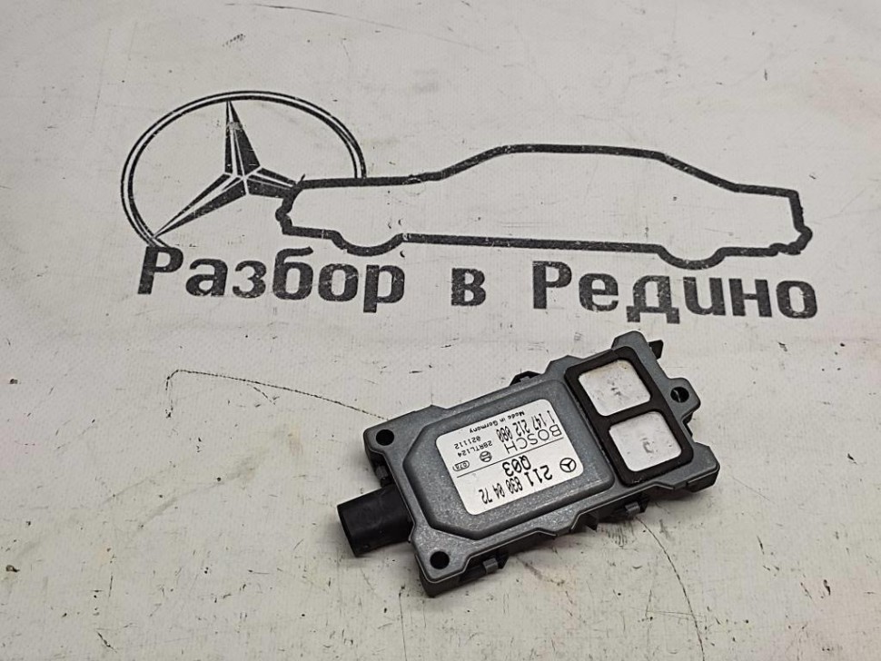 Датчик качества воздуха MERCEDES-BENZ S-класс W220 рестайлинг (2002 - 2005) фото 1 — Разборка Мерседес