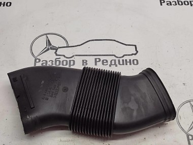 Патрубок воздушный MERCEDES-BENZ S-класс W220 рестайлинг (2002 - 2005) — Разборка Мерседес