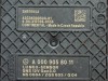 Датчик окислов азота MERCEDES-BENZ E-класс W213/S213/C238/A238 (2016 - 2021) E 220d 2.0 4MATIC 9G-Tronic (194 л.с.) фото 6 &mdash; Разборка Мерседес
