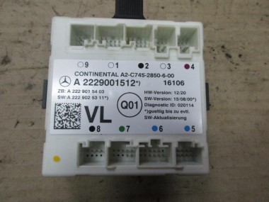 Блок двери MERCEDES-BENZ C-класс W205/S205/C205/A205 (2014 - 2018) — Разборка Мерседес