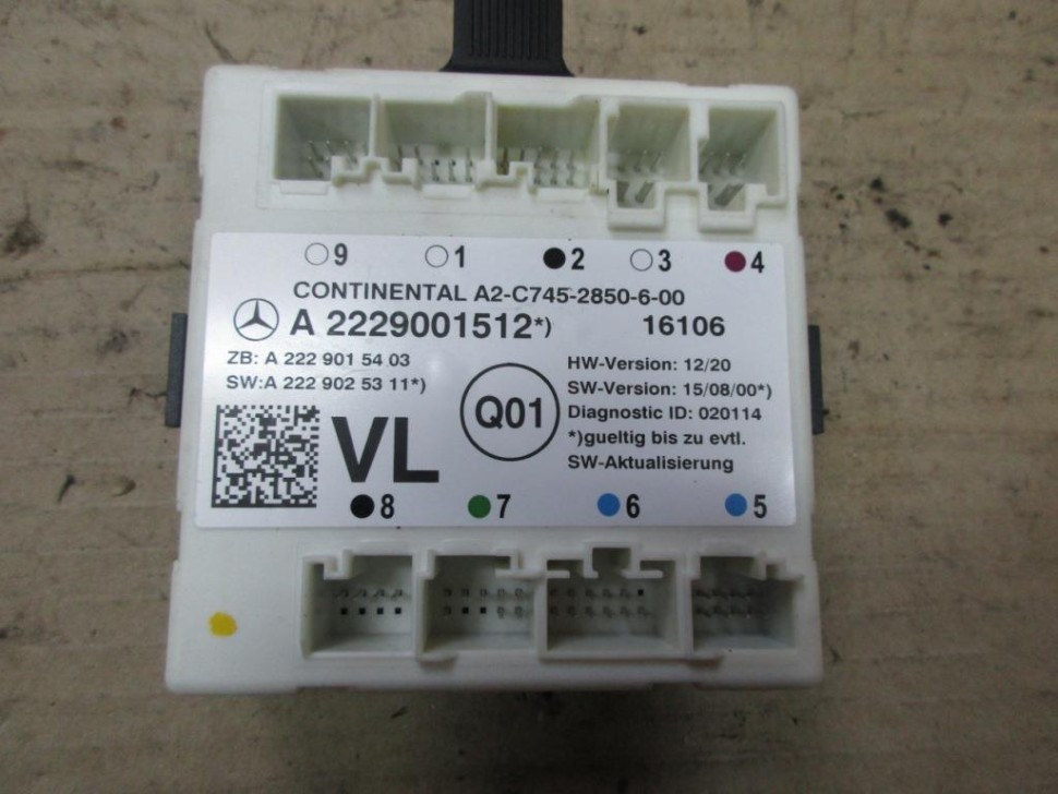 Блок двери MERCEDES-BENZ C-класс W205/S205/C205/A205 (2014 - 2018) фото 1 — Разборка Мерседес