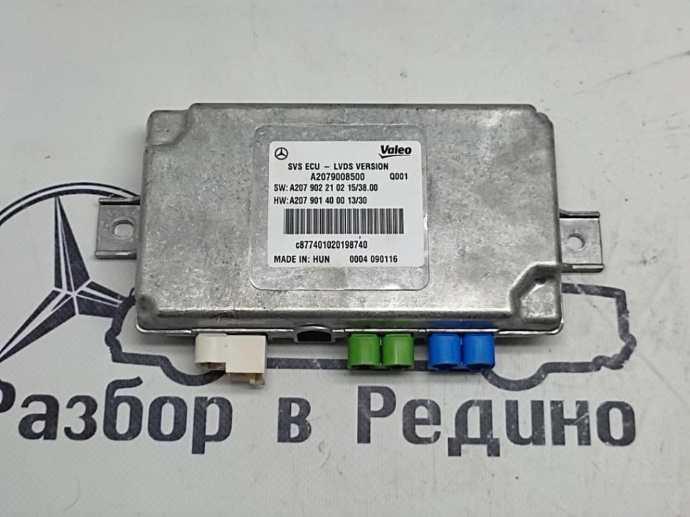 Блок камеры MERCEDES-BENZ GLE-класс W166 (2015 - 2018) фото 1 — Разборка Мерседес