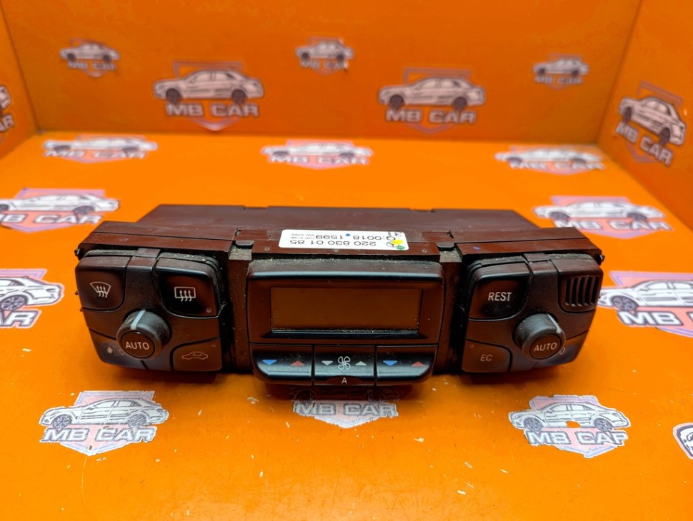 Панель управления климатом MERCEDES-BENZ S-класс W220 (1998 - 2005) фото 1 — Разборка Мерседес