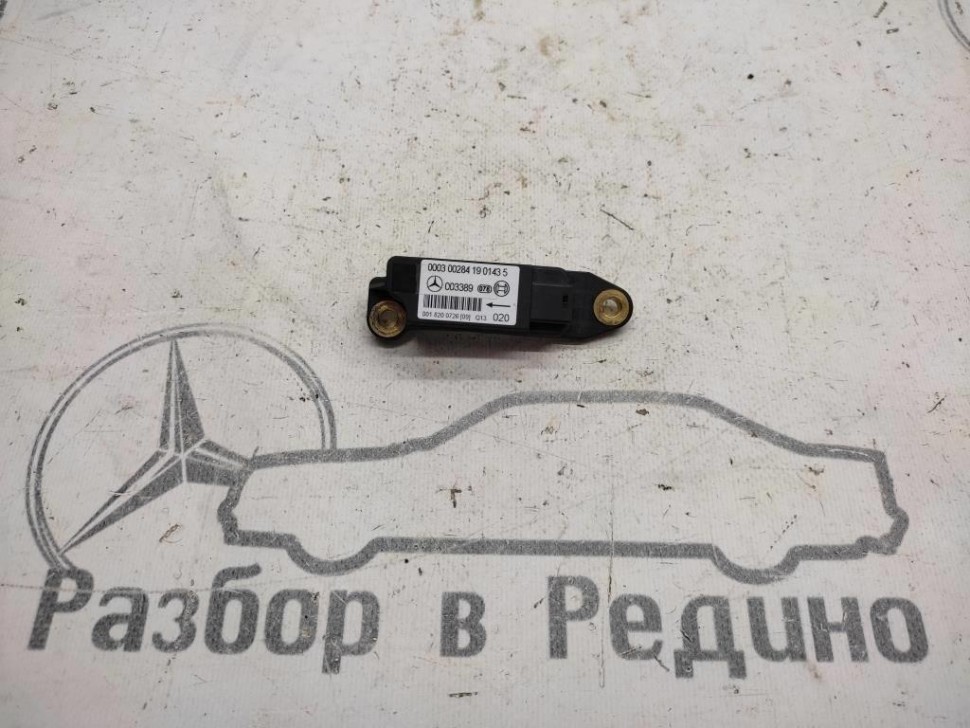 Датчик удара MERCEDES-BENZ SLK-класс R170 (1996 - 2000) фото 1 — Разборка Мерседес