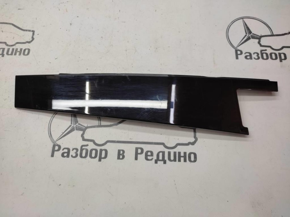 Накладка двери MERCEDES-BENZ E-класс W213/S213/C238/A238 (2016 - 2021) фото 1 — Разборка Мерседес