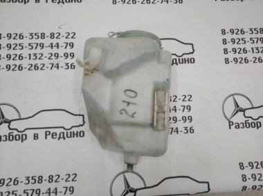 Бачок омывателя MERCEDES-BENZ E-класс W210/S210 (1995 - 1999) — Разборка Мерседес