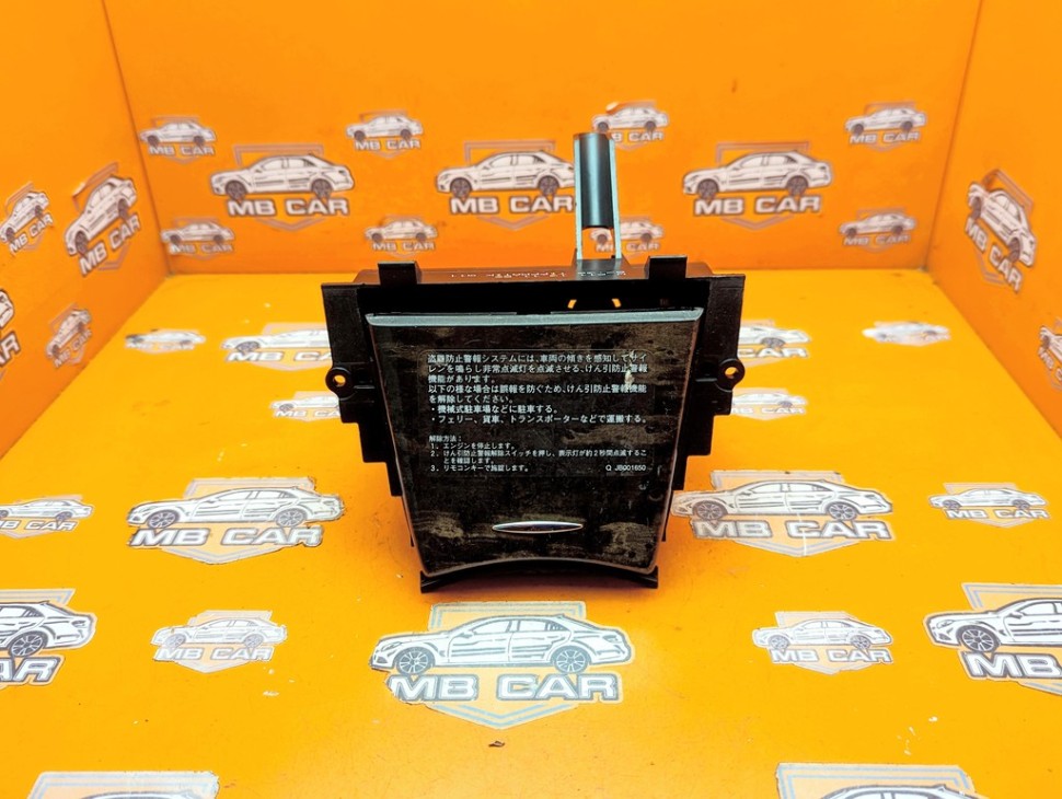 Вещевой отсек MERCEDES-BENZ E-класс W211/S211 (2002 - 2006) фото 1 — Разборка Мерседес